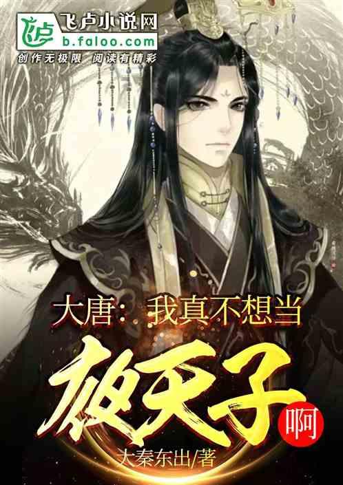小猫钓鱼游戏龙王版有船