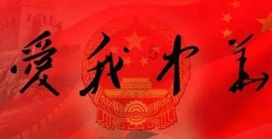 全民剧本大师内置菜单